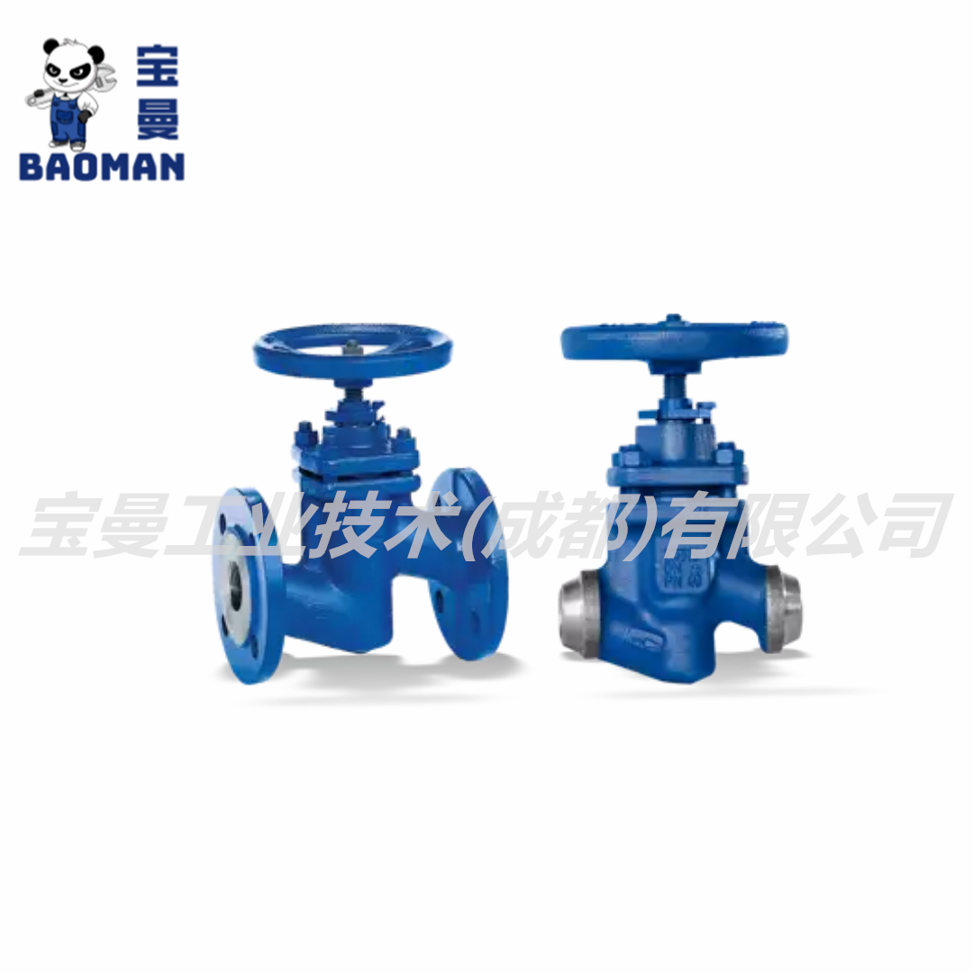 1786093643300464.png BOA-HE_副本1.png