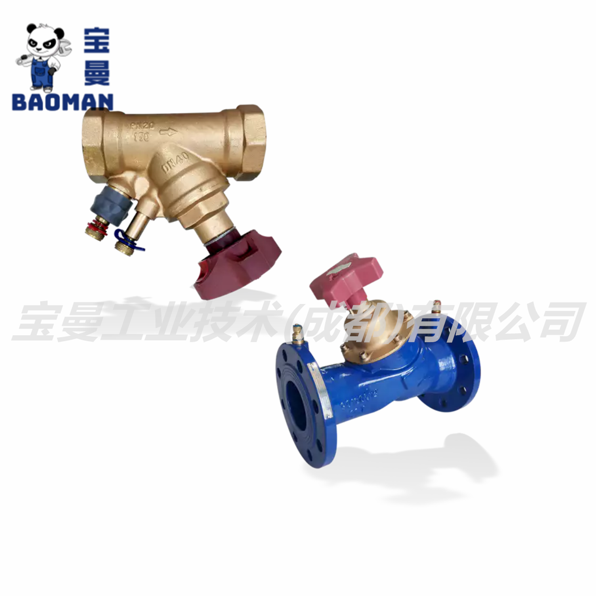 1786346335247956.png BOA-BSV_副本_副本1.png