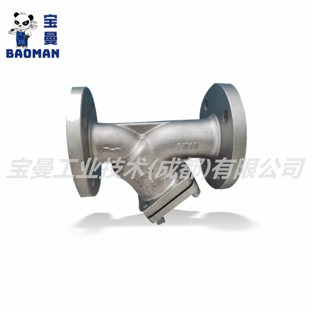 1786347371428625.png BOACHEM-FSA_副本1.png