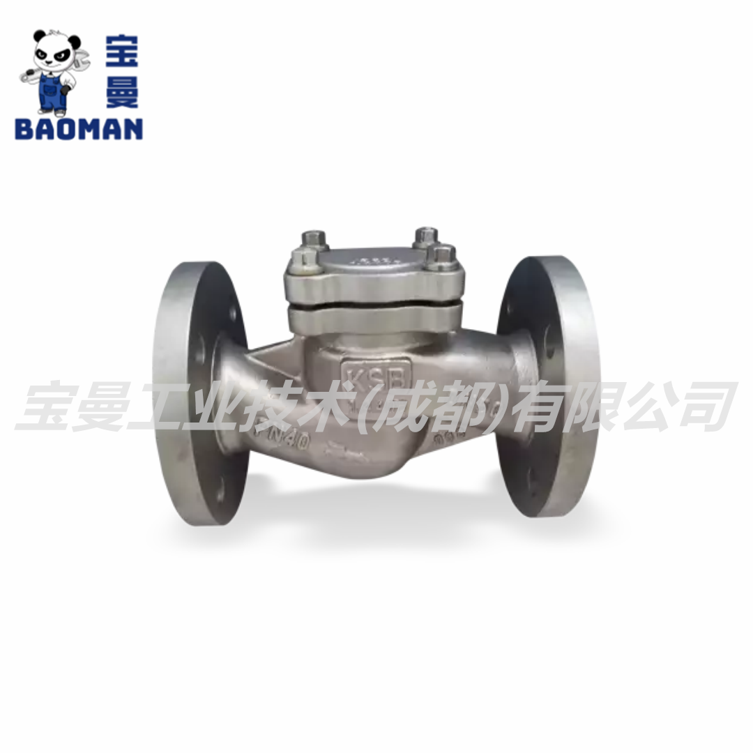 1786347638990851.png BOACHEM-RXA_副本1.png