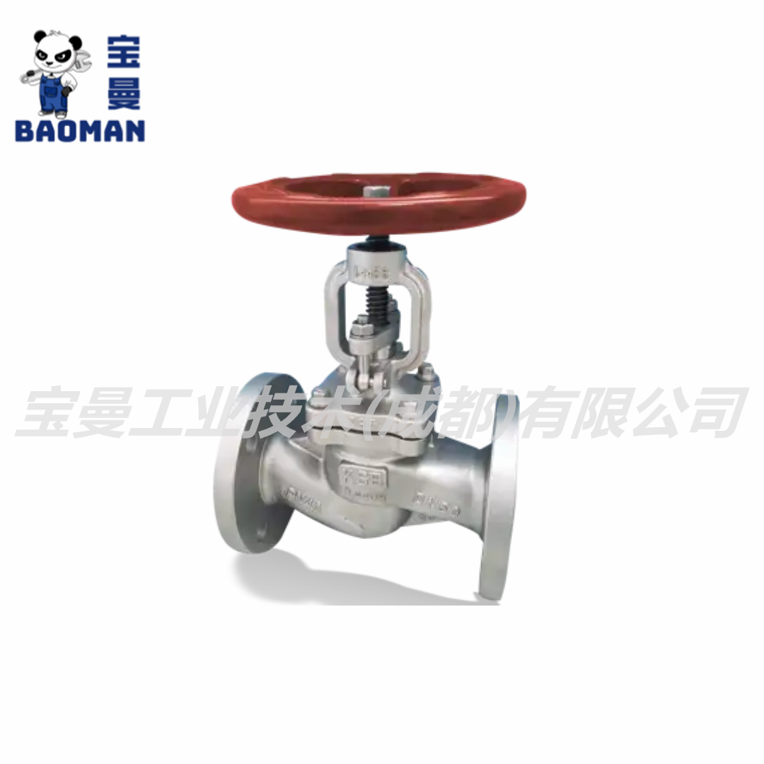 1786347901433183.png BOACHEM-ZXA_副本1.png