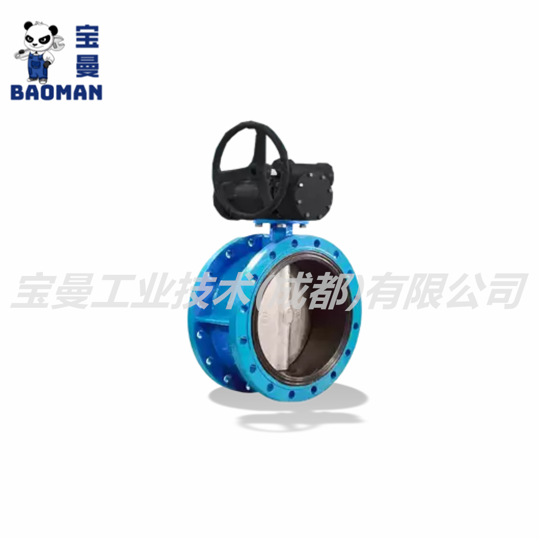 1786349499435041.png BOAX-CBV13_副本1.png