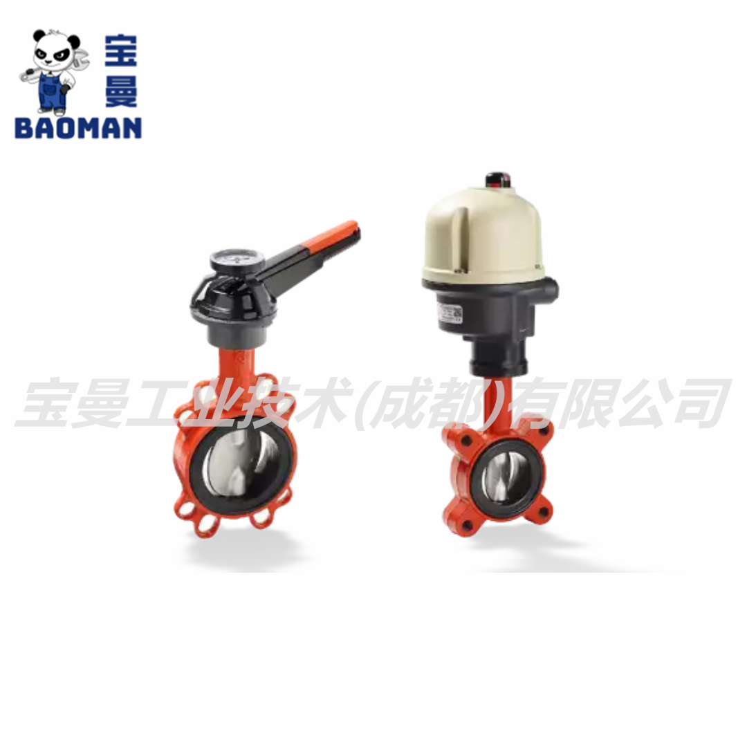 1786349716766368.png BOAX-SF_副本1.png