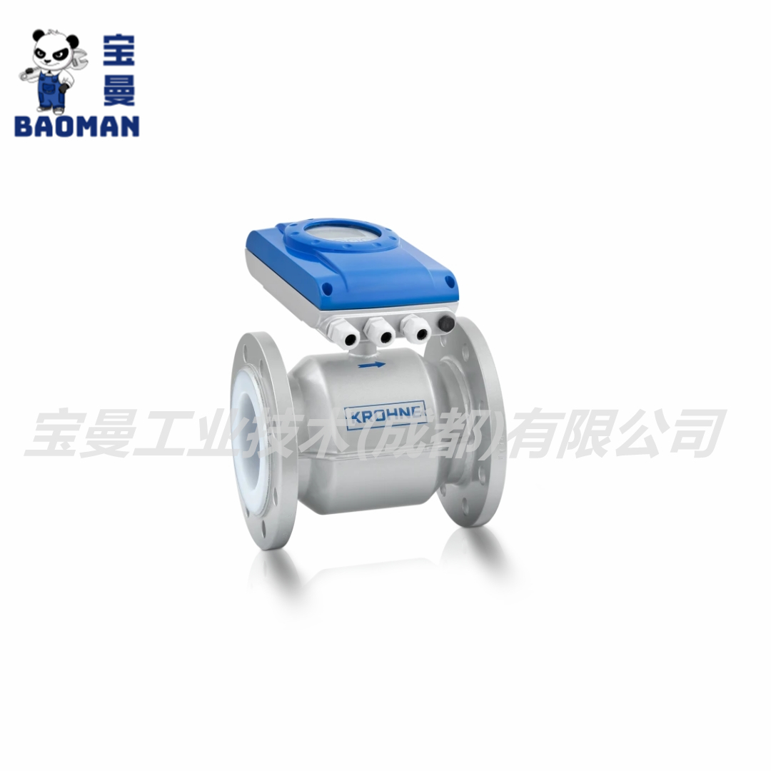 optiflux 4050 C_副本.jpg