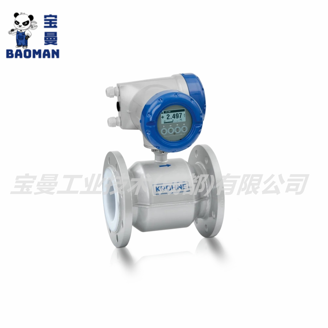 optiflux 4300 c_副本.jpg