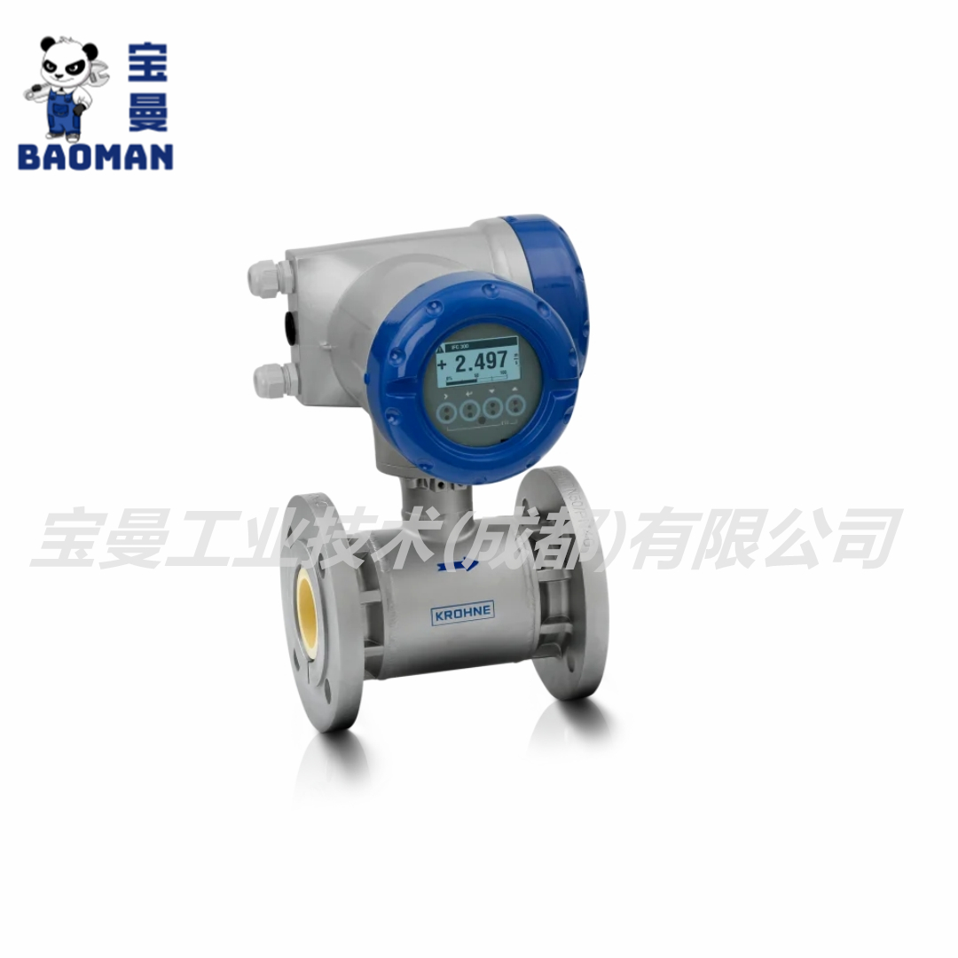 optiflux 5300 C_副本.jpg