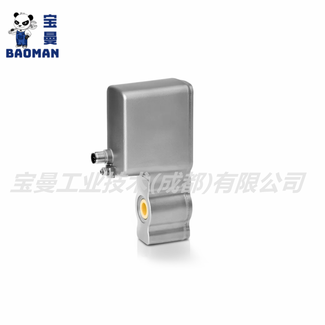 batchflux 5500 C_副本.jpg