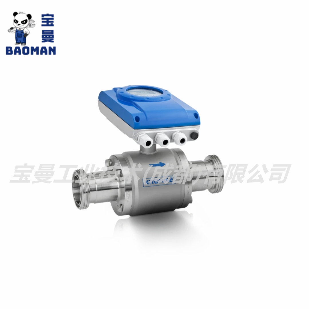 optiflux 6050 C_副本.jpg
